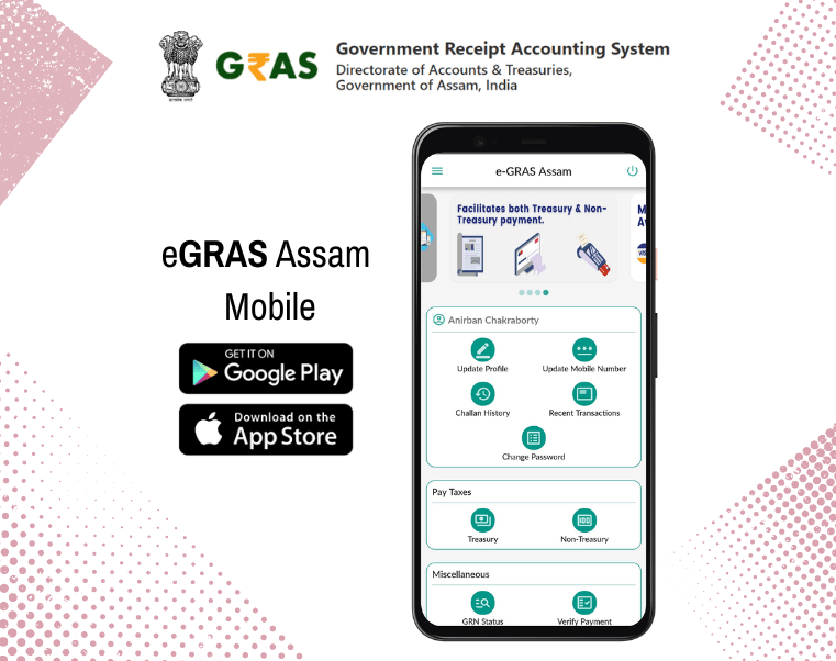 eGRAS Assam Mobile screenshot