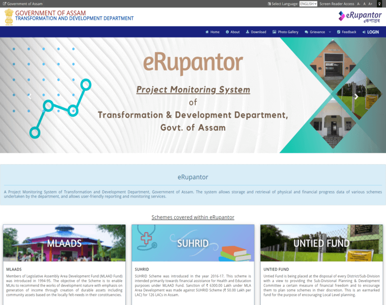 eRupantor Project screenshot